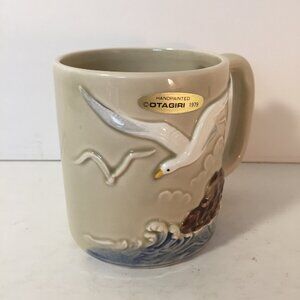 Otagiri Vintage Raised Seagull Ocean Embossed Hand Painted Coffee Mug Cup